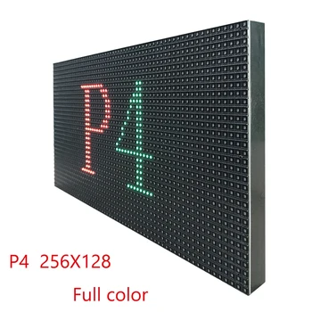 product-2